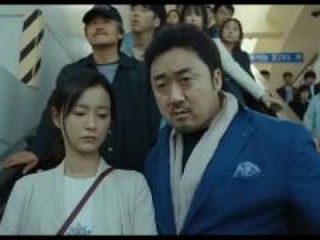 Train to Busan Trailer Parody