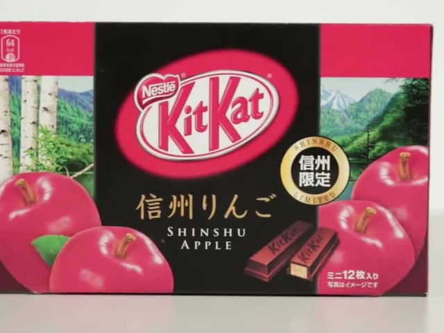 Americans Taste Test Japanese KitKats