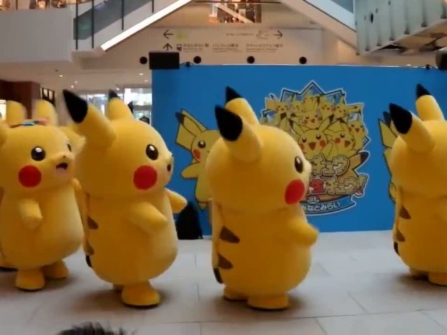 Pikachu's Dancing