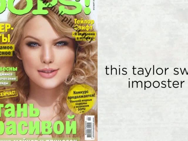 18 Unreal Magazine Photoshop Fails