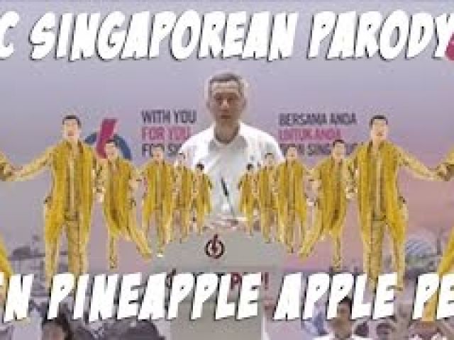 Epic Sg Pen Pineapple Apple Pen Parody