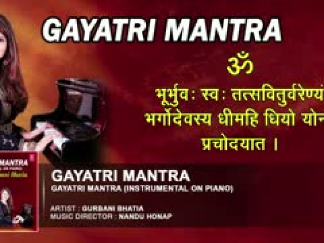 GAYATRI MANTRA INSTRUMENTAL ON PIANO