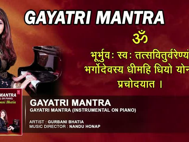 Gayatri Mantra Intrumental Piano