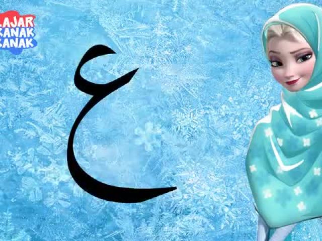Alif Ba Ta - Frozen - Elsa & Anna