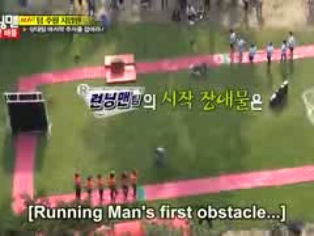 Running Man Guests Bi