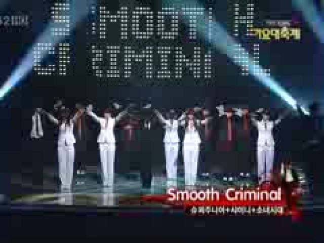 Super Junior SNSD SHINee - Smooth Criminal