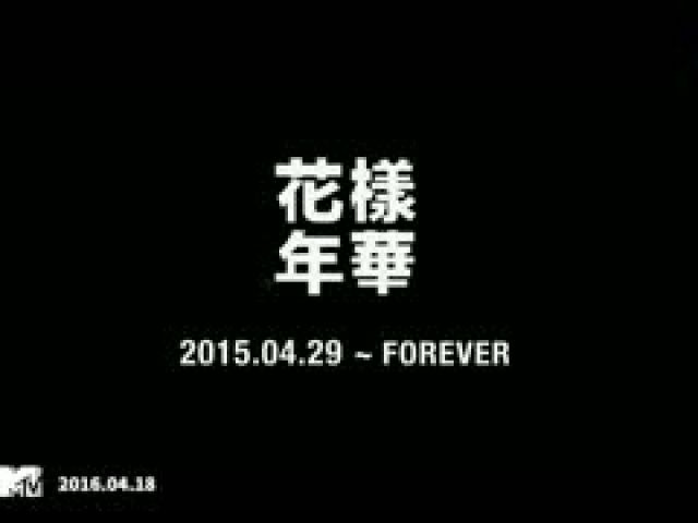 BTS EPILOGUE - Young Forever