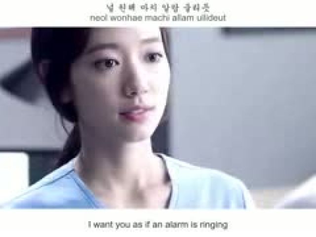 Jung Ho [2MUCH] - You're Pretty FMV (Doctors OST Part 4)[Eng Sub + Rom + Han]
