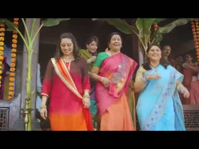 Band Baja Video Song -- Marathi