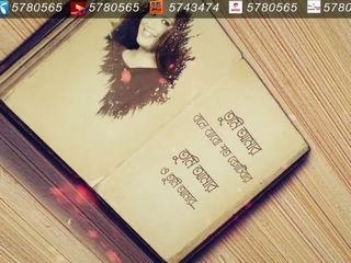 Tumi Amar - Habib - Nancy - Sultana Bibiana