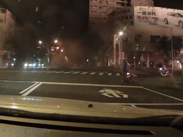 Taiwan Gas Explosion Footage