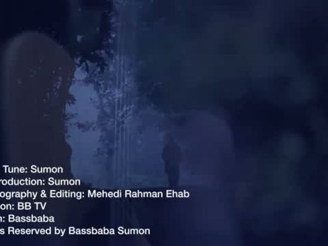 Bassbaba Sumon Feat. Juhie and Mahaan - Epitaph