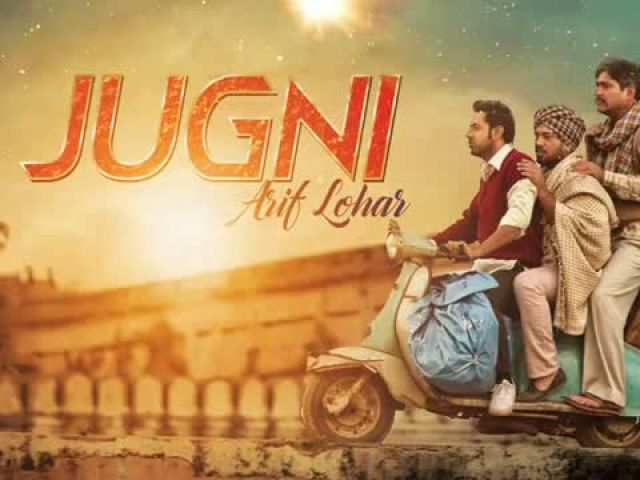 Jugni (Full Audio Song)