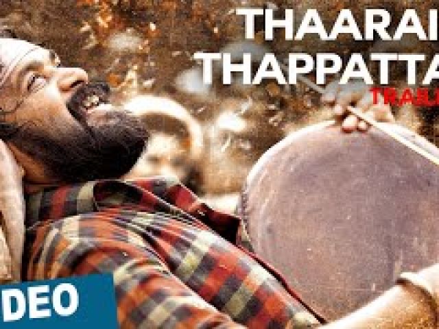 Thaarai Thappattai Official Theatrical Trailer