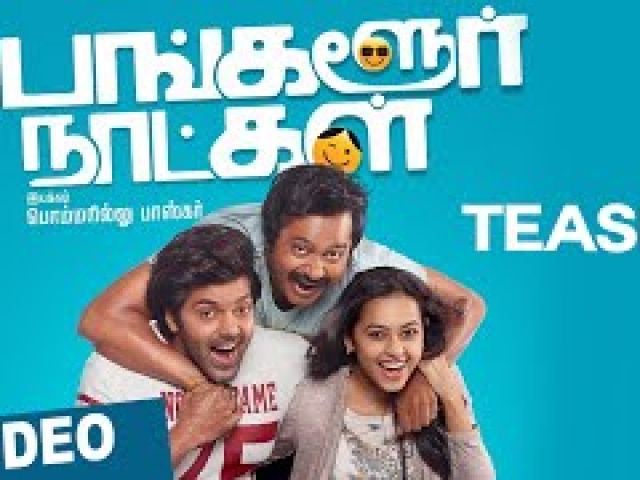 Bangalore Naatkal Official First Look Teaser