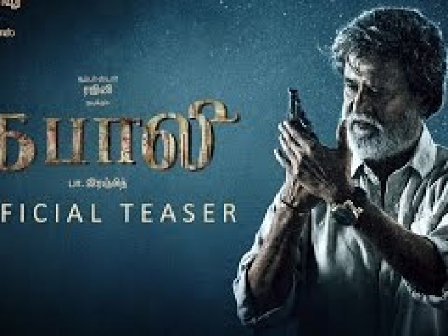 Kabali Tamil Movie Official Teaser