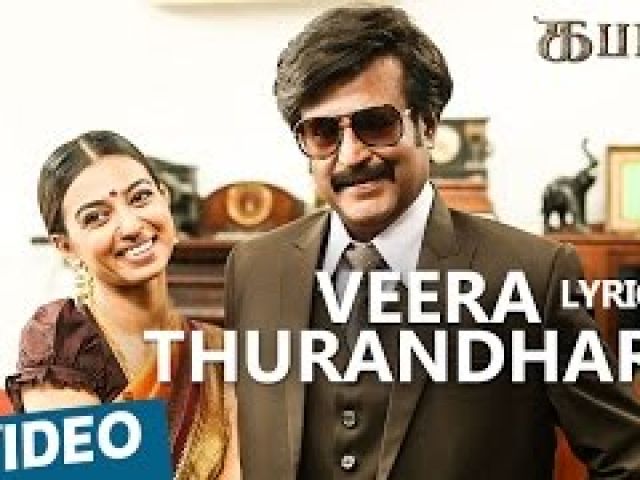 Veera Thurandhara Video Song - Kabali