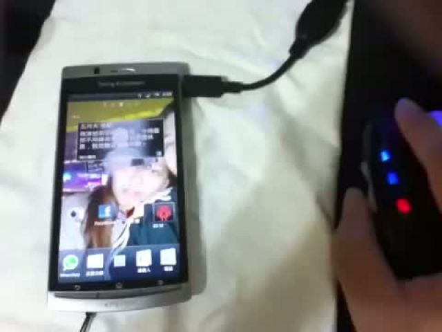 Sony Ericsson Xperia Arc Navigate by A Mouse