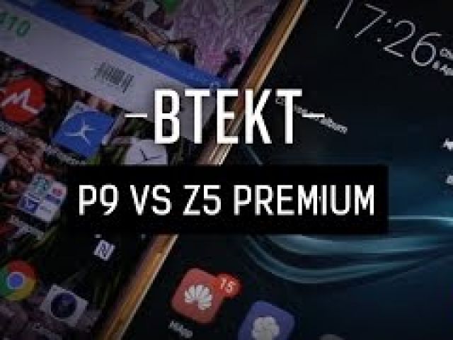 Huawei P9 Plus vs Sony Xperia Z5 Premium