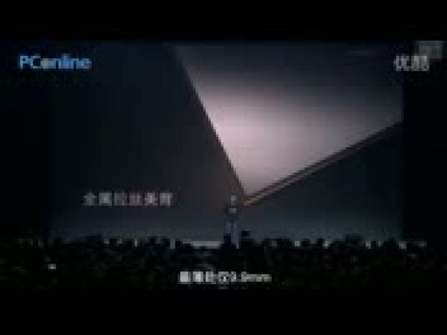 Xiaomi Mi5S & MI5S Plus Full Event in 2 Minutes!