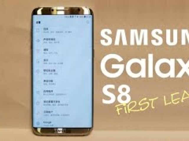 New GALAXY S8 Leaks: First Real Samsung Photo Revealed!