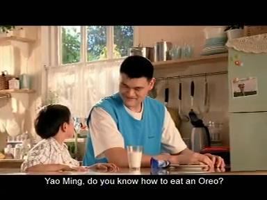 Oreo TVC China Dunking Challenge Yao Ming