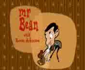 mr.bean dinner for two