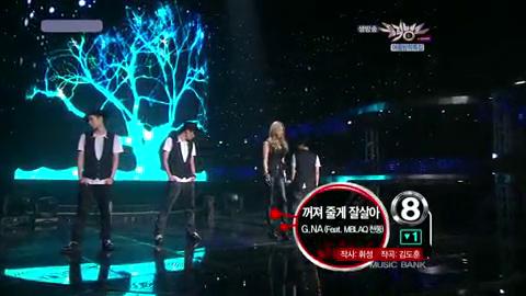 G.NA feat Thunder - I'll Back Off So You Can Live Better HD