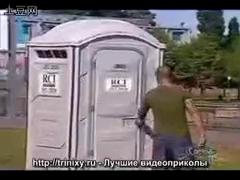 toilet meeting
