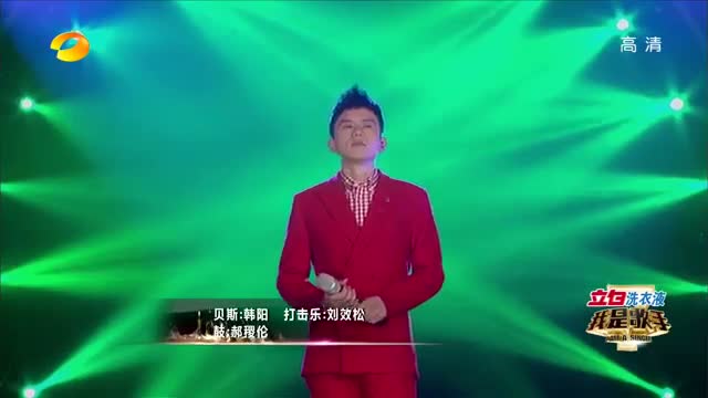 famous china singer song music artist