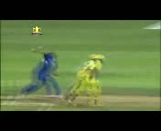Dhoni Helicopter SHot