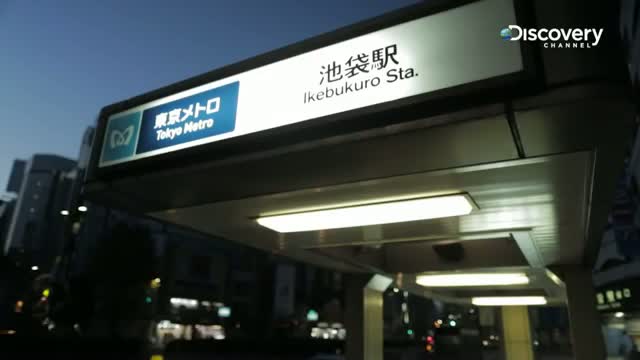 Super Japan - On-time Metro