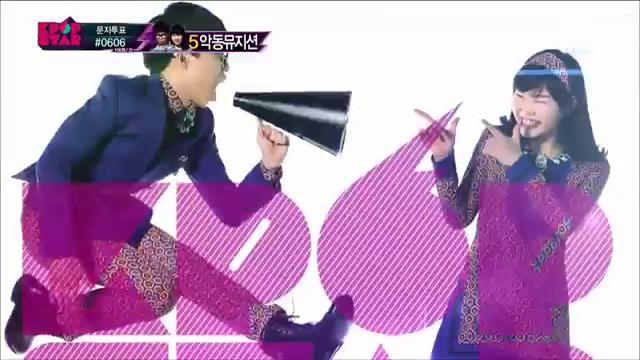 KpopStar 2 - Akdong Musician - Officially Missing You