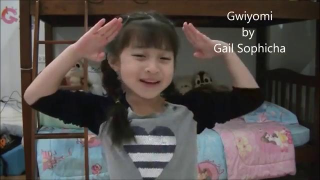 Gwiyomi by little cute girl