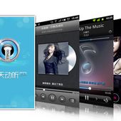 stop ttpod for android stop ttpod for android
