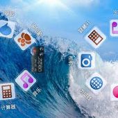 dxhome themes