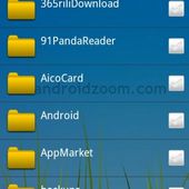 Aico File Manager