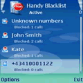 Epocware Handy Blacklist