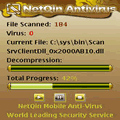 NetQin Anti-Virus V2.04