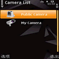 MobiCamera V1.50