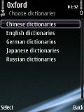 Oxford Dictionary Engine