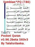 #1Pocket Quran By Mohamed Talal