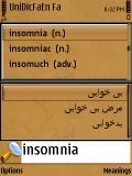 English-Persian-English Dictionary UniD