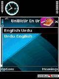 Dictionary English-Urdu-English