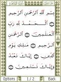 Quran (Asgatech)