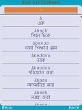 English2bangla Dictionary Abedin-2010