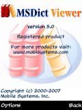 MSDict viewer5