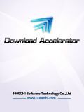 Download Accelerator Unsigned
