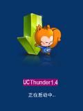 Uc Thunder 1.4 Eng