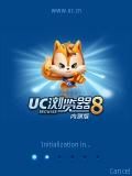 UC Browser 8.01(Latest)